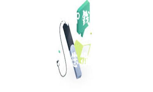 这是一篇关于“如何从芝麻交易所提币到TP钱包的完整指南”的内容大纲和正文示例。

从芝麻交易所提币到TP钱包的简单方法，您准备好迎接数字货币的新冒险了吗？