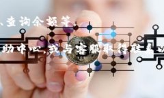 在t p钱包中切换账户的步骤通常是简单明了的。