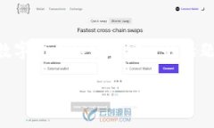 关于“T P钱包检测报告有风险吗”，这是一个涉
