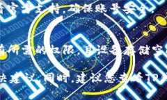 关于TP钱包（TP Wallet），如果您正在询问它的具体