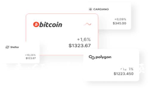 数字货币的未来：CIPS系统将如何颠覆金融生态？