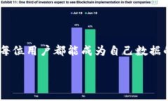 tTP钱包App授权怎么清除？揭秘背后的秘密！/tTP钱