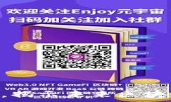  TP钱包DApp工作室，揭示未来区块链项目的无限可