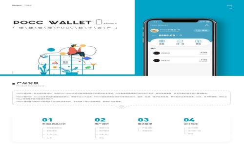 探秘t p钱包辅助工具：能否改变你对数字资产的看法？