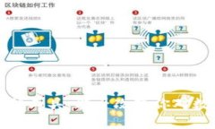 探秘t p钱包辅助工具：能否改变你对数字资产的