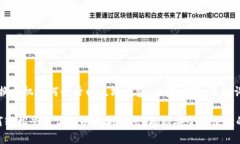 以下是针对“换手机如何登录以太坊钱包”的友