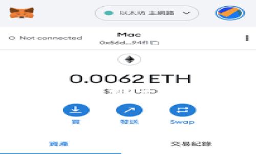 TP钱包（TP Wallet）是一款支持多种区块链资产的数字资产钱包。根据我所了解的信息，TP钱包确实支持以太坊链（Ethereum Chain）及其相关的代币（ERC-20代币）。用户可以通过TP钱包对以太坊及其网络上的资产进行存储、转账和交易。此外，TP钱包通常也支持其他主流区块链资产，提供了一个较为全面的数字资产管理平台。

如果你想了解具体的使用方法或其他细节，建议访问TP钱包的官方网站或相关的用户手册，以获取最新的信息和指导。