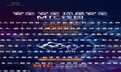   2020 年 银监会的数字货币：你无法想象的未来金