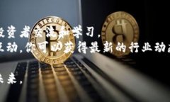 jiaoti揭开泰国数字货币的神秘面纱：你能挖出什