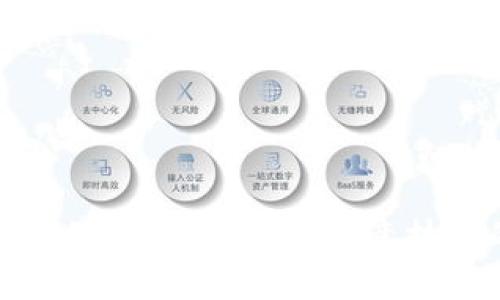 数字货币与体育的完美结合:未来竞技场的无限可能性