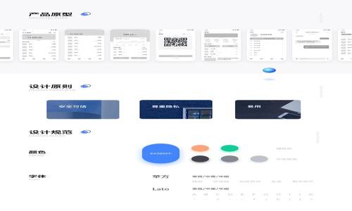 数字货币买卖的终极指南：从新手到投资高手，你准备好了吗？