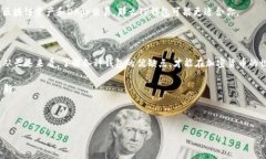 狐狸钱包与TP钱包的区别：哪个更适合你？在区块