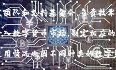 数字货币通常是由去中心化的区块链网络和各类