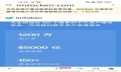 以太坊分叉后的Mist钱包：你准备好迎接Ethereum