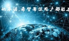 思考一个易于大众且的，设计开放式，留下悬念