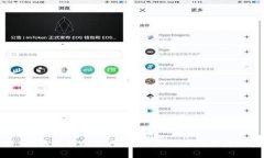 # tP钱包转账与闪兑：你不知道的背后秘密