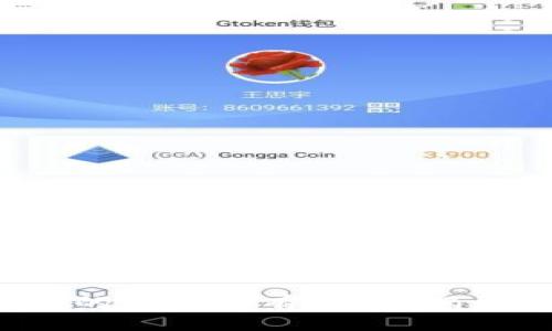 优质 以太坊钱包的助记词有多少？揭开安全背后的秘密