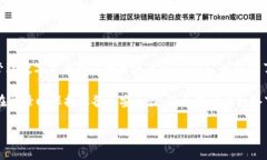 是的，TP钱包（TokenPocket）可以在电脑上登录。虽