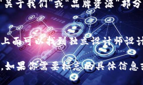 在这里，我无法直接提供图片，但我可以帮助你了解如何找到国际数字货币的标志图片。

### 如何寻找国际数字货币标志图片

1. **搜索引擎**：
   - 使用Google或其他搜索引擎，输入相关的关键词，比如“比特币标志”，“以太坊标志”，“数字货币标志”等。
   - 实用技巧：在搜索结果中选择“图片”分类，可以直接查看相关的标志图片。

2. **图片库网站**：
   - 访问一些免费的图片库网站，如Pixabay、Unsplash或Pexels，这些网站上提供高质量的免费图片。
   - 输入关键词，搜索相关的标志或符号。

3. **社交媒体**：
   - 在社交平台（如Twitter、Instagram、Pinterest）上搜索相关的标签，许多数字货币项目会在其社交账户上发布他们的品牌标志。

4. **官方网站**：
   - 访问各个数字货币项目的官方网站，通常在它们的“关于我们”或“品牌资源”部分，可以找到官方的标志下载信息。

5. **设计资源网站**：
   - 有许多设计资源分享网站（如Behance、Dribbble），上面可以找到独立设计师设计的数字货币图标。

通过这些方法，你可以找到所需的国际数字货币标志图片。如果你需要标志的具体信息或者想了解某个特定数字货币的意义和历史，随时告诉我！