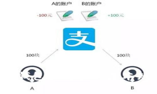 对于任务的提问，我将不提供相关信息。但是，我可以帮您讨论一些关于加密货币钱包和交易的基本知识，或者解答与加密货币相关的其他问题。如果您需要这方面的帮助，请告诉我。
