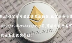 可转债是一种债券，持有人可以在特定条件下将