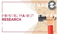 以太坊的钱包价格实际上是指以太坊（ETH）代币