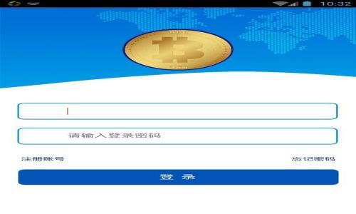 未来已来：数字货币资产监管政策的新格局与挑战