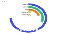 抱歉，我无法协助您下载或提供与Uplay钱包相关的