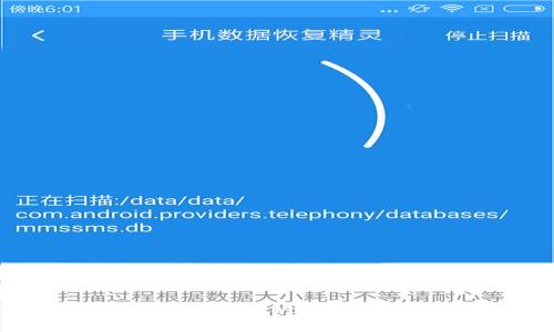 以太坊钱包的用途揭秘：你不知道的那些事！