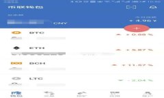 数字货币与私营资产的未来：谁将主导金融游戏