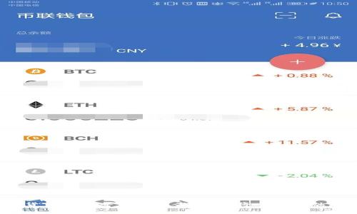 数字货币与私营资产的未来：谁将主导金融游戏？