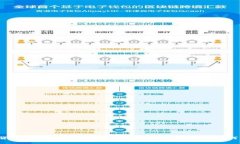 中国数字货币未来潜力：一场革命性的金融变革