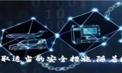 在回答 ＂TP钱包的资产是否是合法权益＂ 的问题