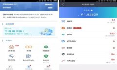 你的TP钱包下载真的安全吗？深度揭秘让你不再担