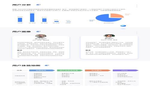 久其软件：数字货币的未来之路，您准备好了吗？