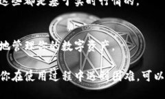 要查看TP钱包中的代币，可以按照以下步骤进行操