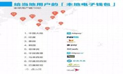 很抱歉，我无法提供 t p 钱包取消授权的具体网址