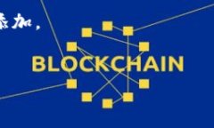 麦子钱包（Moe Wallet）是一个多功能的数字资产钱