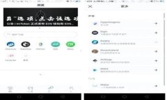 在TP钱包中查找收到的币种，通常可以通过以下几