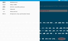 关于TP钱包（Trust Wallet）是否可以设置延迟，一般