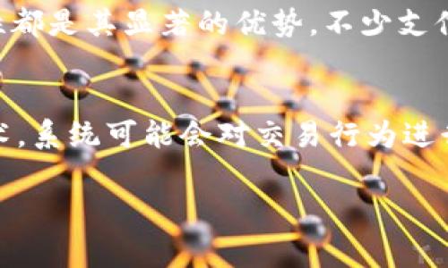 t p钱包核销码通常是指在使用某些支付或钱包应用程序时，为了完成交易或者兑换某种优惠，用户需要输入或扫描的一个特定的代码。这个代码可以用来验证交易的有效性，并确保交易在系统中的安全性。

### 相关关键词
支付, 钱包安全, 核销码, 交易确认/guanjianci

### 内容主体大纲
1. **t p钱包核销码概述**
   - 核销码的定义
   - 核销码在支付中的角色

2. **t p钱包核销码的生成**
   - 如何生成核销码
   - 核销码的有效性与失效时间

3. **使用t p钱包核销码的流程**
   - 完成交易的步骤
   - 常见的使用场景

4. **核销码的安全性**
   - 核销码如何保护交易安全
   - 常见的安全隐患及防范措施

5. **t p钱包核销码的常见问题**
   - 如何解决核销码输入错误的问题
   - 核销码失效的原因及解决方法

6. **市场上的类似支付工具对比**
   - 竞争优势分析
   - 用户体验对比

7. **未来的发展趋势**
   - 核销码技术的演变
   - 影响支付方式的未来因素

### 七个相关问题及详细解答

#### 1. t p钱包核销码是如何生成的？
核销码的生成通常是由支付平台根据每个交易的不同信息生成一串唯一代码。这些信息可能包括订单号、用户ID、时间戳等，这些信息经过加密处理生成一个独特的字符串。此核销码不仅可以用于确认交易的合法性，还能有效防止重复使用，使得每一笔交易都有其独特证明。同时，生成的核销码一般会有有效期，超出有效期的核销码将失效，确保使用的安全性。

#### 2. t p钱包核销码的使用流程是什么？
使用t p钱包核销码的流程一般相对简单。首先，用户在进行支付时，系统会自动为该交易生成一串核销码。用户需要在付款界面输入该核销码，或者通过扫描二维码来实现。在输入或者扫描后，系统会验证该核销码的有效性，确认无误后即可完成支付。在多种场景下，如线上购物、线下消费、优惠券兑换等，用户都可以通过这个核销码完成交易。

#### 3. t p钱包核销码的安全性如何？
核销码的设计初衷便是为了提高交易的安全性。在生成核销码的过程中，通过加密算法生成的码可以有效防止被篡改或伪造。相较于传统的交易方式，核销码提供了一种双重验证的机制，大大降低了欺诈风险。同时，用户在使用核销码时也应注意维护个人信息的安全，避免泄露有关账户及支付信息，确保交易安全。

#### 4. t p钱包核销码常见问题及解决方法有哪些？
在使用核销码的过程中，用户可能会遇到一些常见问题，如核销码过期、输入错误等。通常，核销码在生成后会有明确的有效期，过期后就无法使用。如果用户输入错误，可以尝试重新输入，并确保码的准确性。如果无法解决，也可以联系相应的客服进行处理。通过这些方法，用户可以有效解决核销码使用过程中的常见问题。

#### 5. t p钱包核销码的应用场景有哪些？
核销码在支付场景中的应用非常广泛。在日常消费中，无论是在线购物、商超消费还是餐饮支付，用户都可以利用核销码来确认交易。除了传统的购买交易，核销码还可以用于各种优惠券的兑换、活动促销，以及积分的抵扣等，极大地方便了用户的使用，也使得商家能够有效管理其优惠活动，提高客户的参与度。

#### 6. t p钱包核销码与其他支付工具的比较如何？
核销码的优势在于提供了更加灵活的交易方式，用户体验也相较于传统支付方式更为简便。在与其他支付工具的比较中，核销码的多场景应用、更高的安全性及实时性都是其显著的优势。不少支付工具都在逐步引入此机制，以满足用户对快速、安全支付的需求。通过对比各种工具的功能，用户可根据自身需求选择合适的支付方式。

#### 7. t p钱包核销码的未来发展趋势是什么？
随着科技的发展，核销码的应用也在不断演进。未来，随着区块链技术的引入，核销码可能会变得更加安全和智能，以应对日益复杂的网络环境。同时，结合人工智能技术，系统可能会对交易行为进行智能分析，提供更为优质的服务与体验。此外，随着数字货币的崛起，核销码的形式和功能也可能会发生相应变化，未来的支付方式将更加多元化和便利。

以上是对t p钱包核销码的详细介绍以及相关问题的解答，内容结构清晰，可供用户更好地理解核销码的相关信息和使用方法。
