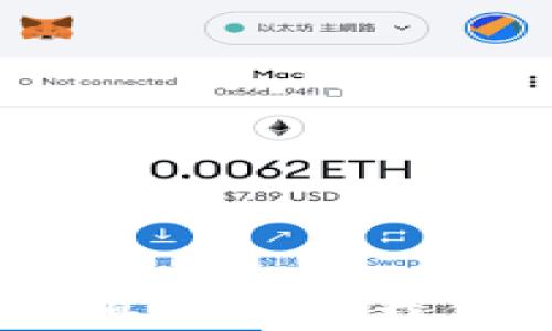 
数字货币能否真正改变我们的购物体验？