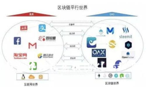 如何在TP钱包中轻松兑换TRX？揭秘其中的秘密！