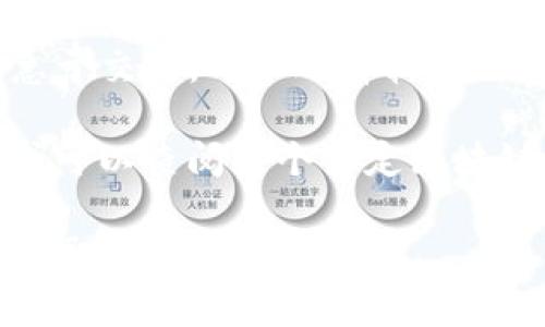 关于TP钱包的矿工费用，具体费用会根据网络的拥堵情况、交易的复杂度以及所使用的区块链类型而有所不同。矿工费通常是指您在进行区块链交易时需要支付给矿工的费用，以便让您的交易被优先处理。

以下是一些可能影响TP钱包矿工费的因素：

1. **网络拥堵程度**：当区块链网络忙碌时，矿工费用通常会上升。比如在交易量激增或特殊事件发生时，费用会显著增加。

2. **交易大小**：交易的复杂性和包含的数据量会直接影响费用。更复杂的交易需要更多的计算资源，从而导致更高的矿工费。

3. **选择的区块链**：不同区块链的矿工费用标准不同。例如，Ethereum（以太坊）的费用通常比比特币（Bitcoin）高，因为其交易确认速度和智能合约的执行成本。

4. **时间敏感性**：如果您希望快速完成交易，您可能需要支付较高的矿工费，而如果不急于交易，可以选择较低的费用。

如果您想查看TP钱包的具体矿工费用，通常可以在钱包内进行交易时看到相关费用估算或可以查阅某个特定区块链的区块浏览器来获取实时信息。

建议在进行大额交易或在网络拥堵时务必确认当前的矿工费用，以免产生意外的费用或延迟。