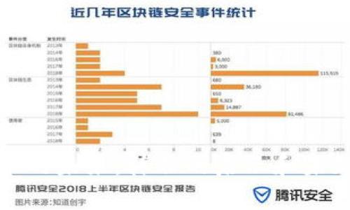 数字货币的未来：韩非的启示和未知的旅程