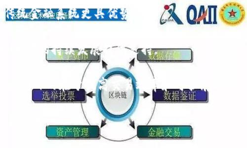 是的，以太坊（Ethereum，简称ETH）是一种数字货币。以太坊不仅是一个加密货币平台，它还是一个可以创建去中心化应用程序（DApps）和智能合约的区块链。以太坊的原生代币ETH用于支付交易手续费和计算服务。

以下是关于ETH的一些要点：

1. **智能合约**：以太坊的核心特性之一是智能合约，这是自动执行、不可篡改的合约，能够在没有中介的情况下完成交易。

2. **去中心化应用**：通过以太坊平台，开发者可以创建各种去中心化应用，包括金融服务、游戏、社交媒体等。

3. **区块链技术**：ETH基于区块链技术，具备透明性和安全性，使其在交易过程中比传统金融系统更具优势。

4. **生态系统**：以太坊有一个活跃的生态系统，其中包含开发者、用户和投资者，为以太坊的持续发展提供支持。

5. **以太坊2.0**：以太坊正在不断发展，从原有的工作量证明（PoW）转向权益证明（PoS），目的在于提高交易效率和可扩展性。

总的来说，ETH不仅仅是数字货币，其背后的技术和应用潜力让它成为区块链领域的重要一环。