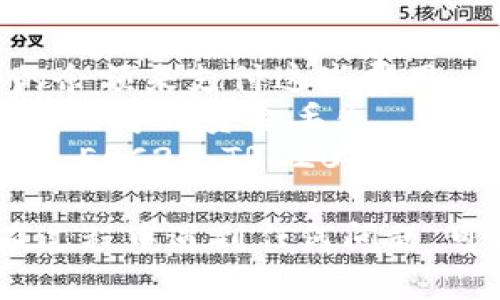 将资产从TP钱包转移到币安（Binance）是一个涉及几个步骤的过程。下面是详细的步骤，帮助您顺利完成这一转移。

### 步骤 1: 登录币安账户

首先，确保您有一个币安账户，并且可以访问该账户。如果您还没有账户，请访问币安官方网站进行注册并完成身份验证。

### 步骤 2: 获取币安的接收地址

1. 登录您的币安账户。
2. 在主页上，点击“钱包”选项，然后选择“现货钱包”。
3. 找到您要接收的加密货币（例如 USDT、ETH 等）。
4. 点击该币种右侧的“充值”按钮。
5. 系统会提供一个接收地址，您需要复制这个地址。

### 步骤 3: 打开 TP 钱包

1. 在您的手机上或计算机上打开 TP 钱包应用。
2. 确保您已经登录，并在您的钱包中能看到相应的币种和余额。

### 步骤 4: 提现操作

1. 在 TP 钱包界面，找到您要转移的币种（例如，USDT）。
2. 点击该币种，然后选择“发送”或“转账”选项。
3. 在“接收地址”栏中，粘贴您之前复制的币安接收地址。
4. 输入您要发送的金额。
5. 确认交易信息无误后，点击“确认”或“发送”按钮。

### 步骤 5: 确认交易

1. 一旦您点击发送，交易将会在区块链上进行处理。
2. 您可以在 TP 钱包中查看该交易的状态，也可以通过区块浏览器查找交易信息。
3. 等待几分钟（具体时间取决于网络拥堵情况），您应该能够在币安的钱包中看到到账。

### 步骤 6: 验证到账

1. 返回币安，点击“钱包”，确认您发送的币种是否到账。
2. 如果到账，恭喜您成功完成了从 TP 钱包到币安的转账。

### 注意事项

- **转账费用**: 在转账过程中可能会有网络费用，确保您有足够的余额来支付这些费用。
- **确认地址**: 在粘贴接收地址时，务必确认没有错误，任何错误都会导致资金丢失。
- **网络选择**: 确认您选择的网络与币安支持的网络相匹配，比如 ERC20、TRC20 等，以确保转账顺利。

通过以上步骤，您可以顺利来完成从 TP 钱包到币安的转账。如果在过程中遇到任何问题，可以参考币安和 TP 钱包的官方支持文档或客服进行进一步的帮助。