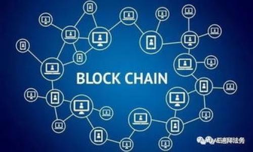 以太坊钱包官网上涉及的基金及其信息常常变化，具体包括各种支持以太坊生态系统的基金、开发项目、投资机构等。以下是一般情况下可能涉及的一些基金或项目，实际上可能还会有其他新出现的基金。为了确保信息的准确性和时效性，建议访问以太坊的官方网站或相关社区。

### 以太坊相关基金及支持项目
1. **以太坊基金会**：支持以太坊网络的发展和研究，资助各种项目。
2. **Consensys Ventures**：致力于支持以太坊相关技术的创业公司和创新项目。
3. **Ethereum Classic Labs**：虽然是以太坊经典的支持组织，但也与以太坊的许多项目有交集。
4. **链上治理与基金**：一些区块链项目会在链上进行治理，用户可以通过投票决定资金的去向。

如果您需要具体的最新信息，请访问以太坊官网或参与社区。

如需进一步的信息，欢迎继续提问！