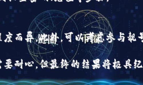 申请靓号的过程可能因不同的地区和服务提供商而略有不同，但一般来说，您可以按照以下步骤进行尝试。

步骤一：了解靓号的定义
靓号即号码的排列组合比较特别，通常容易记住或者包含有特殊意义的数字，比如生日、吉祥数字等。在申请之前，先确定您希望获得的靓号类型。

步骤二：选择服务提供商
不同的电信运营商可能提供不同的靓号选择服务，比如中国移动、中国联通和中国电信等。选择您信赖的运营商，并访问其官方网站或前往线下营业厅。

步骤三：查询靓号资源
通过服务提供商的官方网站或服务大厅，查看可用的靓号列表。有些运营商可能会提供在线查询工具，您可以直接搜索您感兴趣的靓号。

步骤四：满足申请条件
通常情况下，申请靓号需要满足一定的条件，如身份证明、信用状况等。方案可能会因运营商不同而有所不同，所以务必了解清楚相关政策。

步骤五：提交申请
选择好靓号之后，您需要填写申请表格，提交所需的身份证明文件和其他相关资料。这可以在服务中心现场办理，或者通过运营商的官方网站提交。

步骤六：等待审核
提交申请后，运营商会进行审核。审核通过后，靓号会被分配给您，审核时间因不同运营商而异，有时候可能需要几天的时间。

步骤七：激活靓号
审核通过后，您将收到相关的通知，按照提示完成靓号的激活流程。这通常涉及到设置密码、充值等步骤。

额外提示
有时候，申请靓号可能需要支付额外的费用，具体数额因运营商和号码的稀缺程度而异。此外，可以考虑参与靓号的抽签或者竞拍活动，运气好的话，可能会以较低的价格获得一个心仪的靓号。

申请靓号的过程复杂而有趣，就像在万花筒中寻找属于自己的一片花瓣，虽然需要耐心，但最终的结果将极具纪念价值。