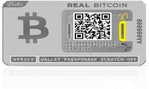 央行数字货币（CBDC，Central Bank Digital Currency）是由国家央行发行的一种数字形式的法定货币。不同国家和地区可能会推出各自的央行数字货币，其名称、特性和技术实现都会有所不同。以下是一些国家和地区已知的央行数字货币：

1. **中国数字人民币（e-CNY）**：
   - 作为全球最早进行试点的央行数字货币，中国的数字人民币正在进行广泛测试并逐步推广，旨在替代部分现金流通。

2. **瑞典克朗（e-krona）**：
   - 瑞典央行正在研究和推动数字克朗的开发，以应对日益减少的现金使用情况。

3. **巴哈马的sand dollar（砂元）**：
   - 巴哈马是全球首个全面推出的央行数字货币，旨在提高金融包容性和降低交易成本。

4. **东加勒比央行的DCash**：
   - 东加勒比地区的一些国家联合推出的数字货币，以促进区域内支付的便利性和安全性。

5. **马耳他的数字货币（Malta Digital Currency）**：
   - 马耳他国家银行正在研究和开发数字货币，以更好地融入区块链技术的潮流。

6. **英国央行的数字货币（Britcoin）**：
   - 英国央行正在考虑推出一种数字货币，以增强支付系统的效率和安全性。

7. **美国数字美元（Digital Dollar）**：
   - 虽然尚未正式推出，但美国央行正在进行关于发行数字美元的研究。

8. **法国数字欧元（Digital Euro）**：
   - 欧洲中央银行正考虑推出数字欧元，试图在数字时代保护欧元的地位。

以上是一些央行数字货币的例子，未来可能会有更多国家加入这一行列，推进央行数字货币的战略实施。